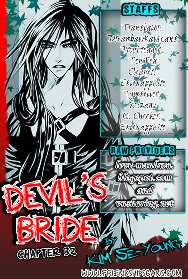 Devil's Bride (Kim Sae Young) - Vol.1 Chapter 32