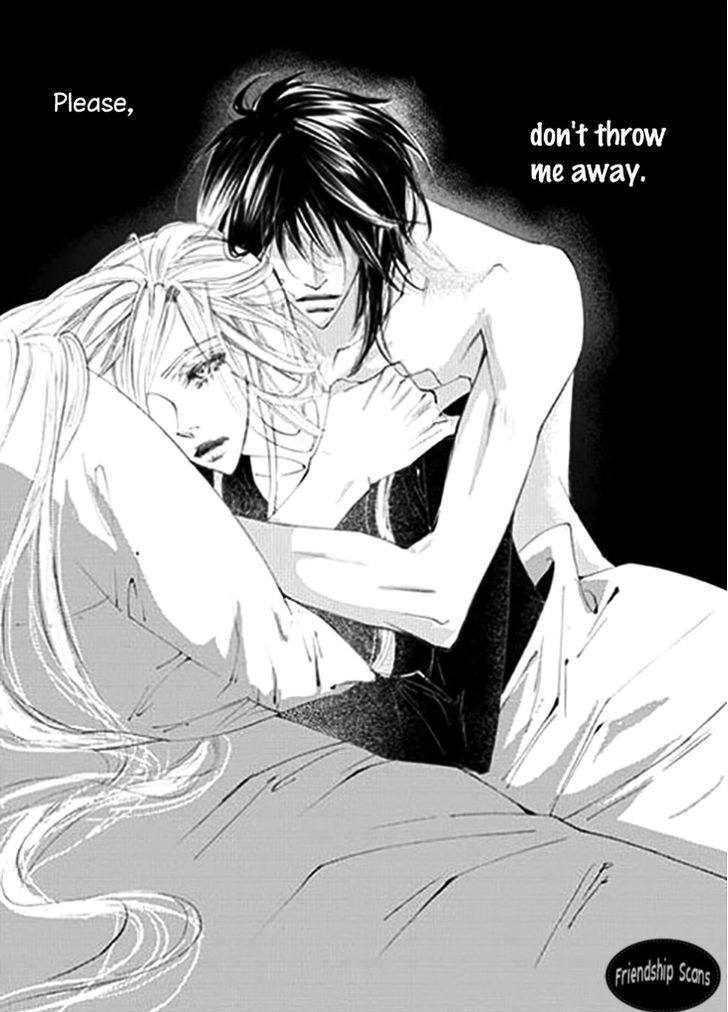 Devil's Bride (Kim Sae Young) - Vol.1 Chapter 32