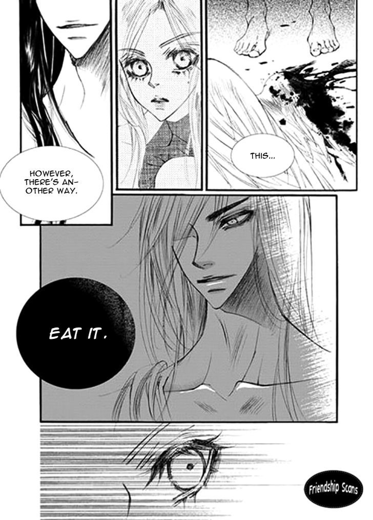 Devil's Bride (Kim Sae Young) - Vol.1 Chapter 32