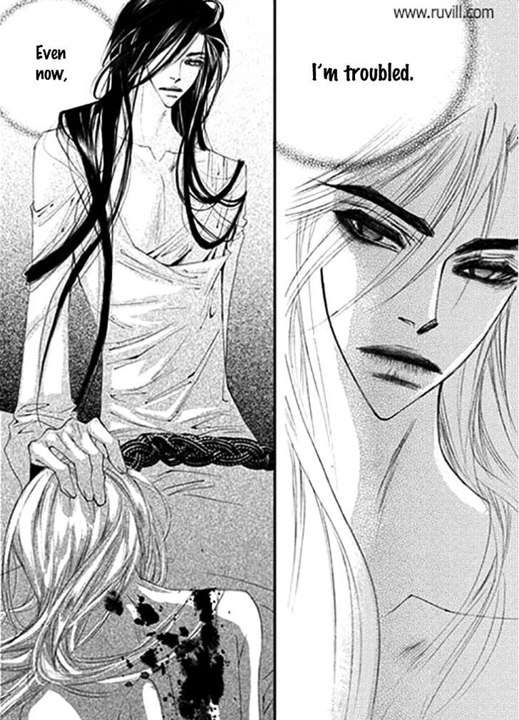 Devil's Bride (Kim Sae Young) - Vol.1 Chapter 32