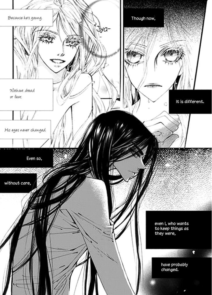 Devil's Bride (Kim Sae Young) - Vol.1 Chapter 32