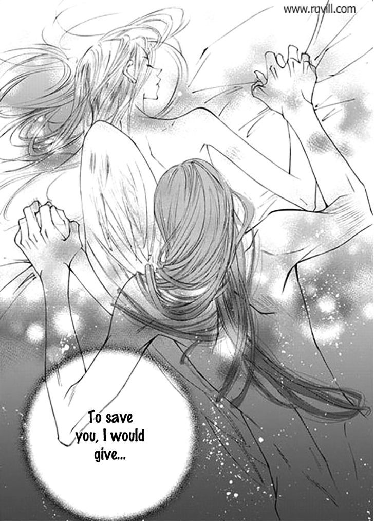 Devil's Bride (Kim Sae Young) - Vol.1 Chapter 32