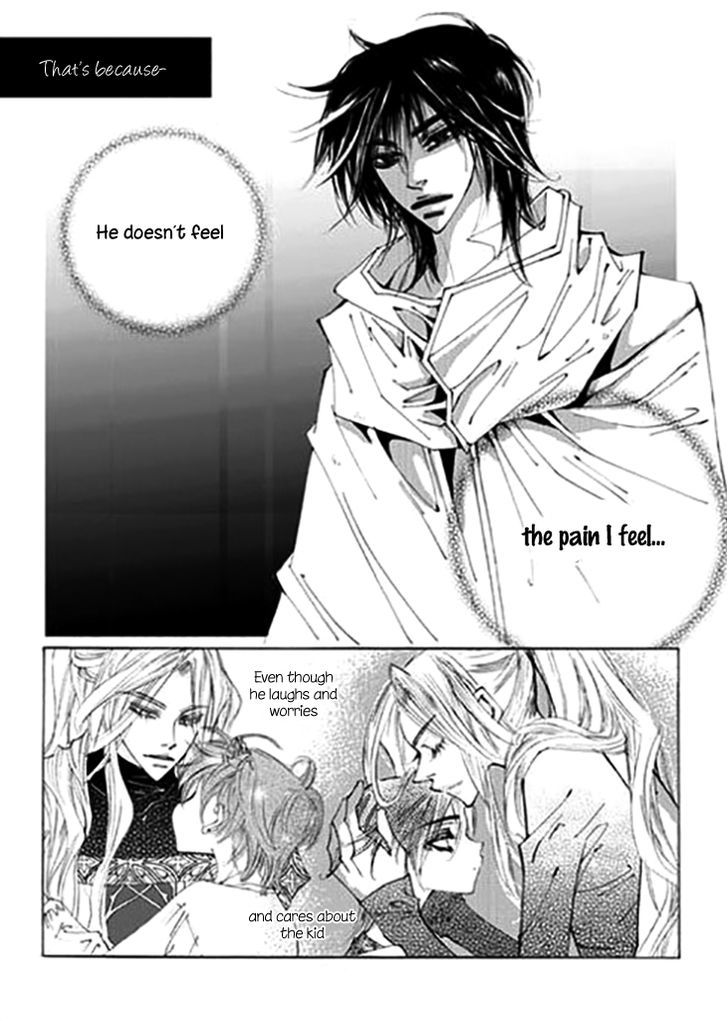 Devil's Bride (Kim Sae Young) - Vol.1 Chapter 31