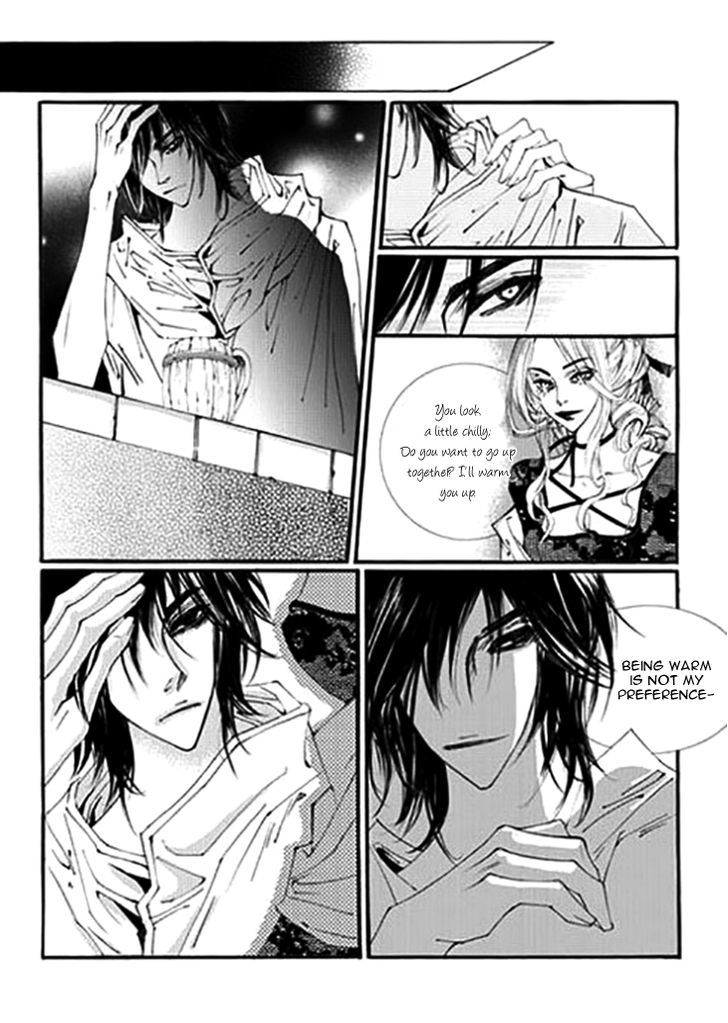 Devil's Bride (Kim Sae Young) - Vol.1 Chapter 31