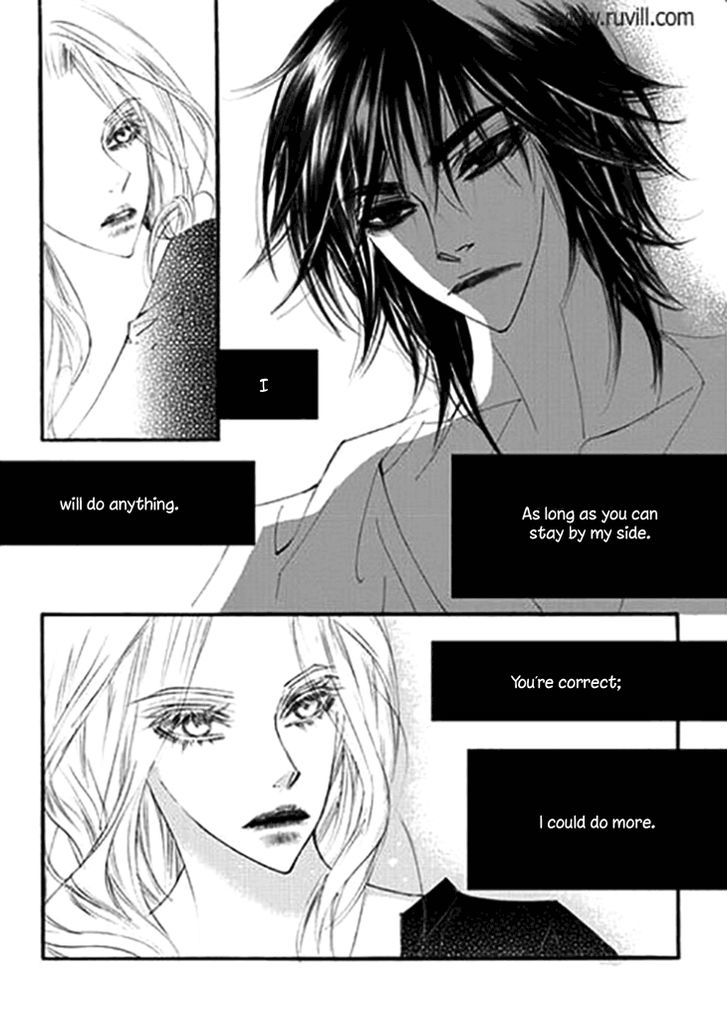 Devil's Bride (Kim Sae Young) - Vol.1 Chapter 31