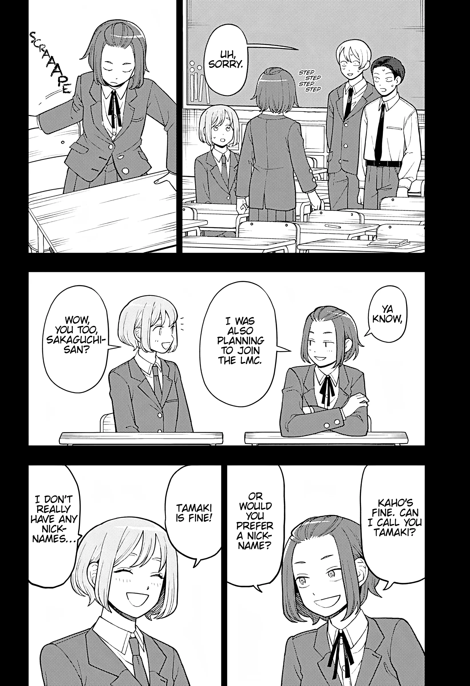 Girl Meets Rock! - Chapter 41: Those Shining Days