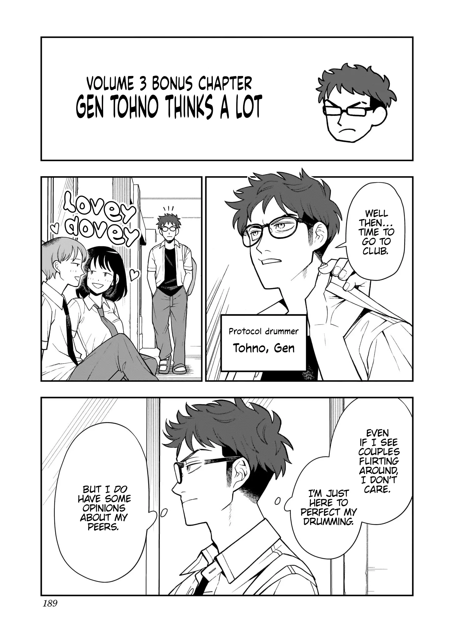 Girl Meets Rock! - Vol.3 Chapter 30.5: Gen Tohno Thinks A Lot