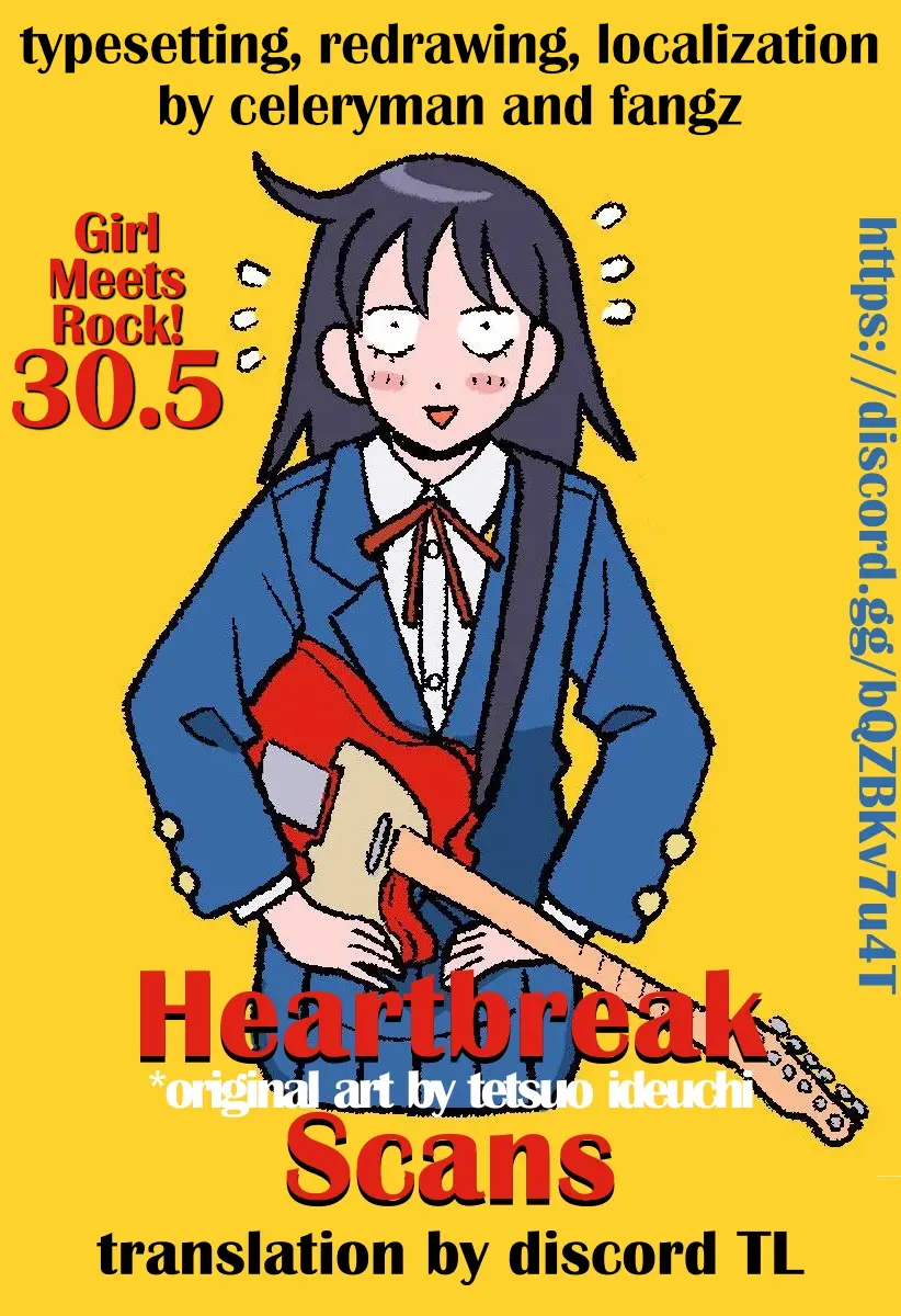 Girl Meets Rock! - Vol.3 Chapter 30.5: Gen Tohno Thinks A Lot