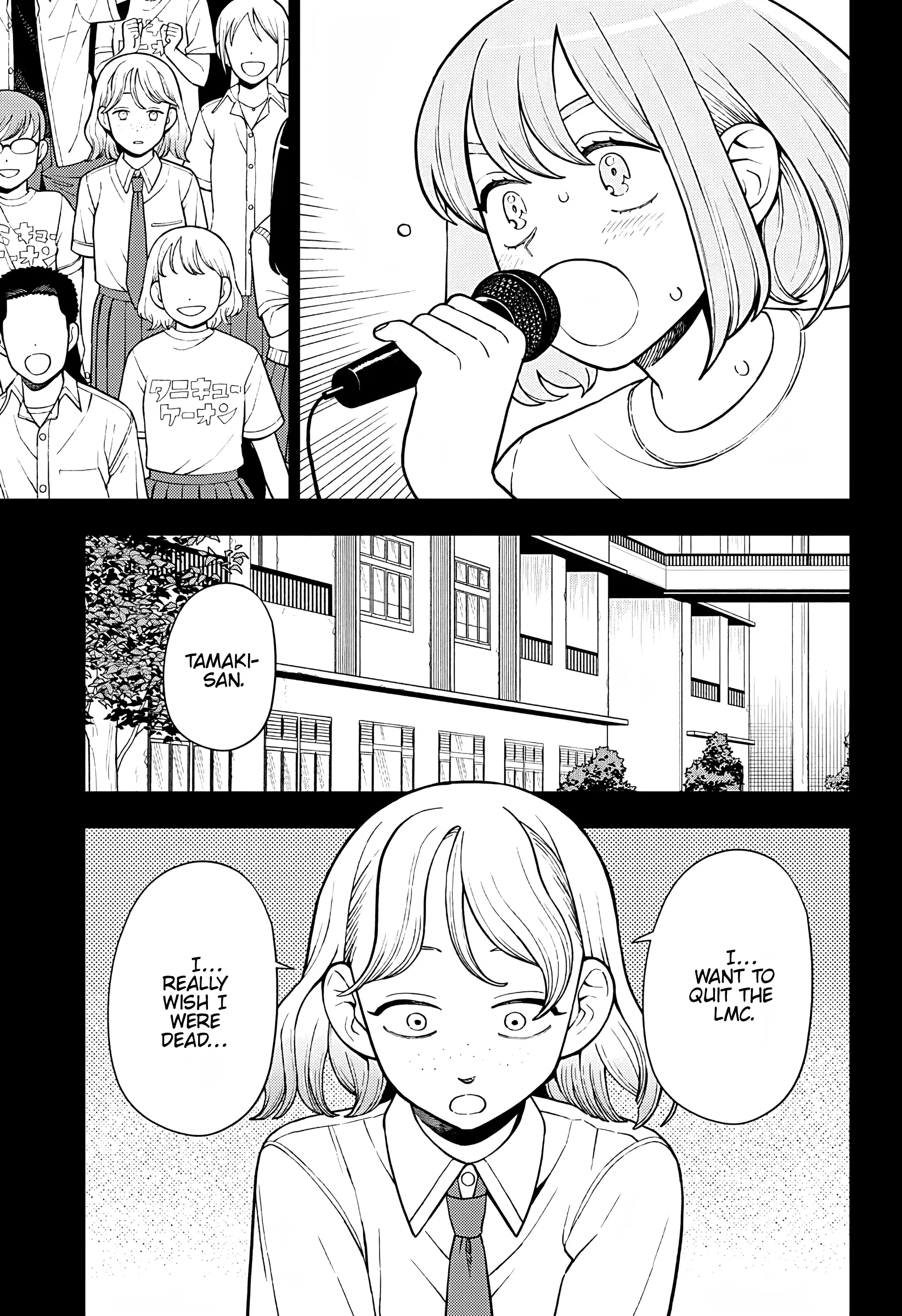 Girl Meets Rock! - Chapter 44: Screaming About Those Shining Days