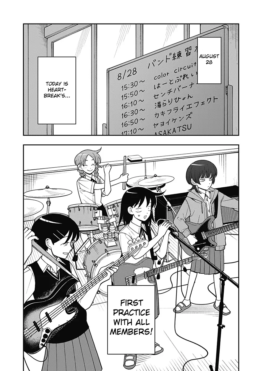 Girl Meets Rock! - Vol.3 Chapter 29