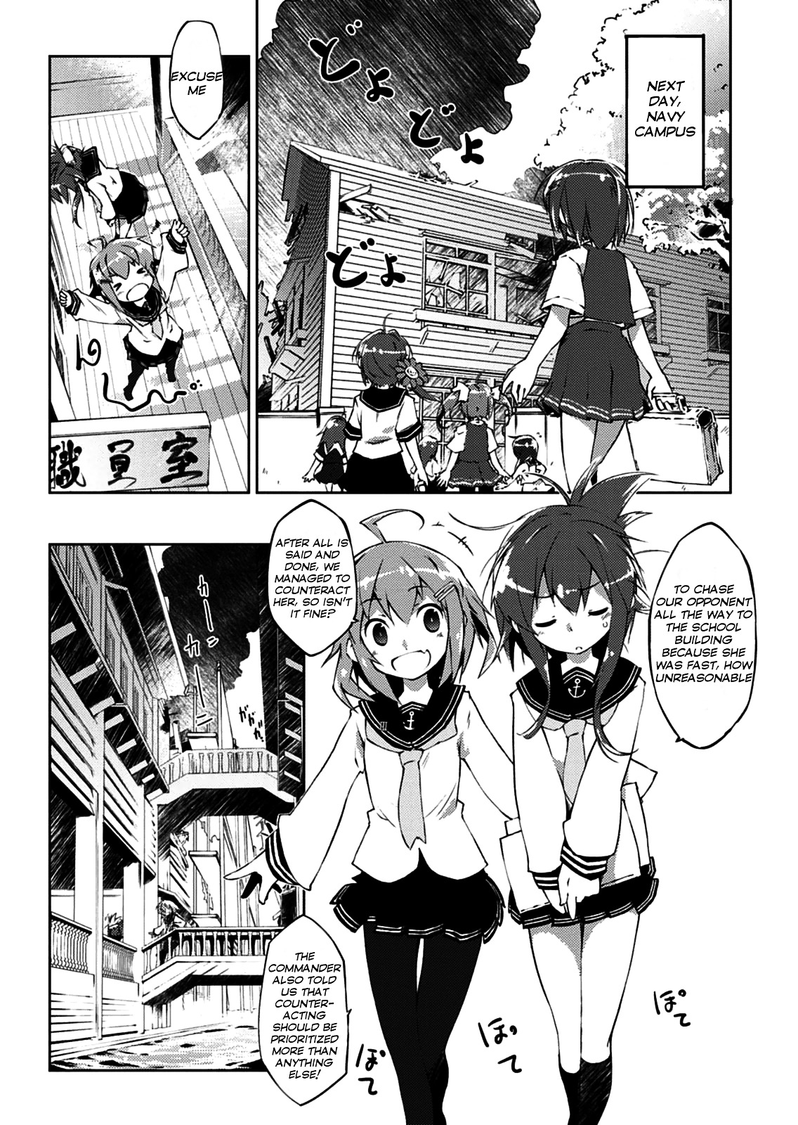 Kantai Collection -Kancolle- Nano Desu! - Vol.1 Chapter 1 : Countermeasure Committee, Setting Sail…...Nanodesu!