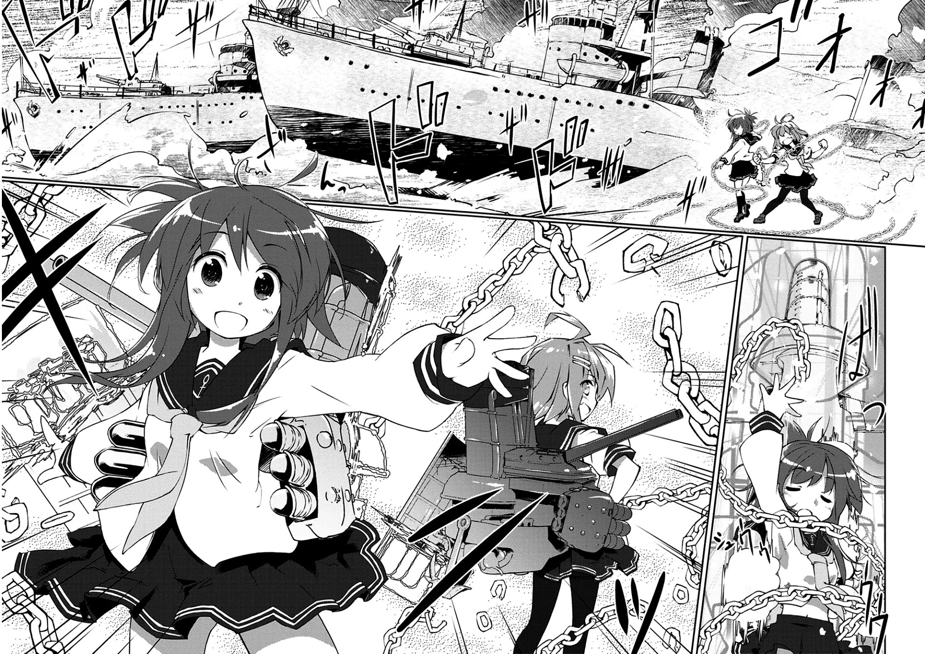 Kantai Collection -Kancolle- Nano Desu! - Vol.1 Chapter 1 : Countermeasure Committee, Setting Sail…...Nanodesu!