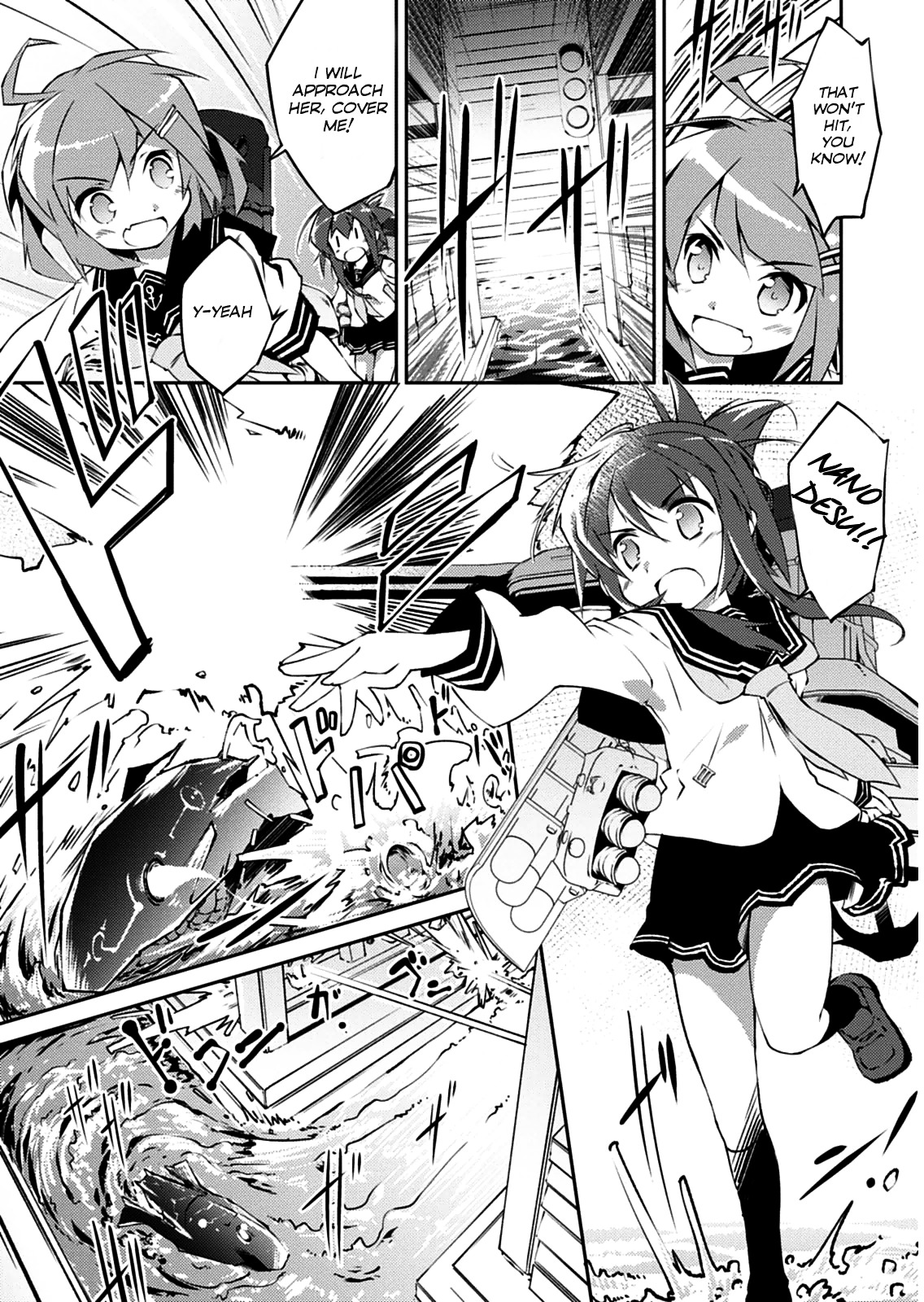 Kantai Collection -Kancolle- Nano Desu! - Vol.1 Chapter 1 : Countermeasure Committee, Setting Sail…...Nanodesu!