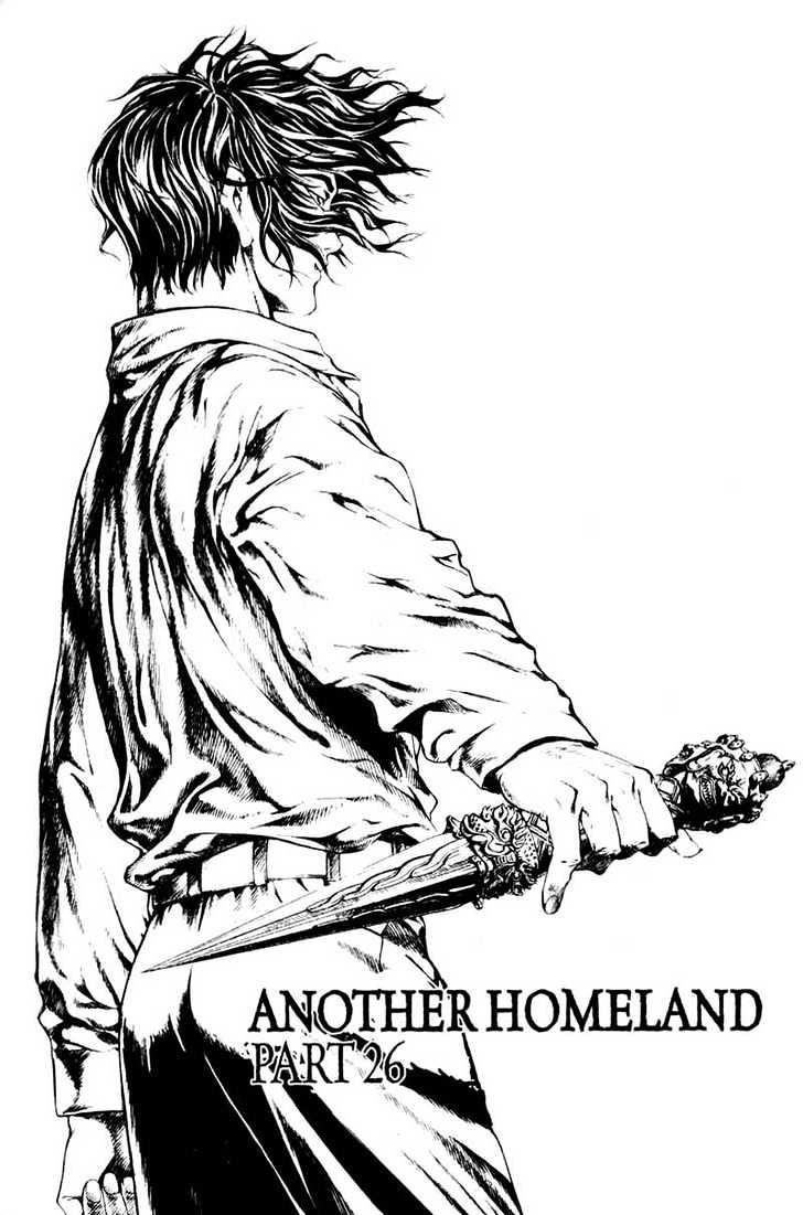 Island - Vol.7 Chapter 45 : Another Homeland Part 26