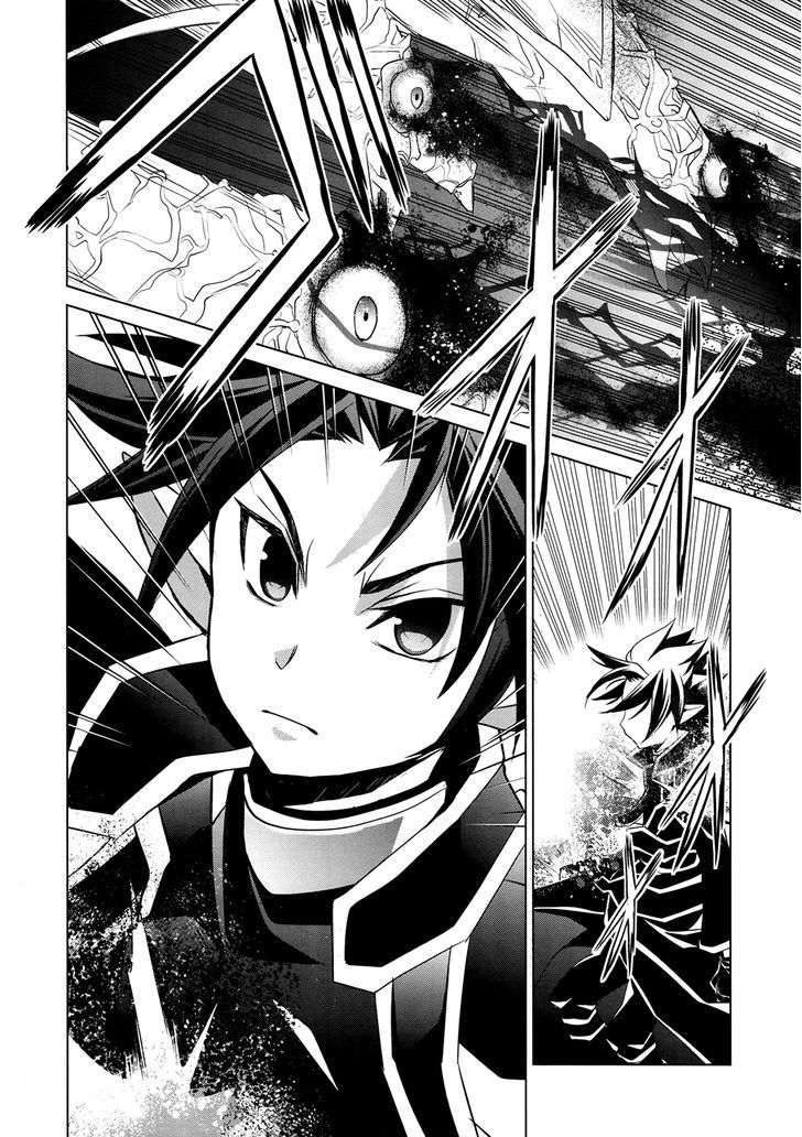 Sword Art Online - Fairy Dance - Vol.1 Chapter 4