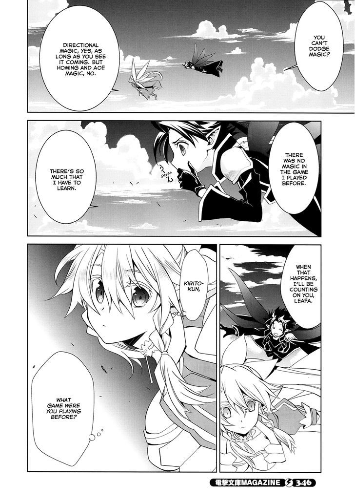 Sword Art Online - Fairy Dance - Vol.1 Chapter 4