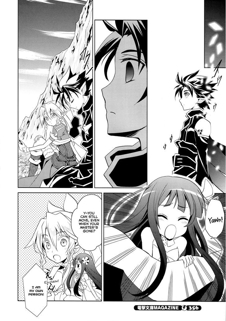 Sword Art Online - Fairy Dance - Vol.1 Chapter 4