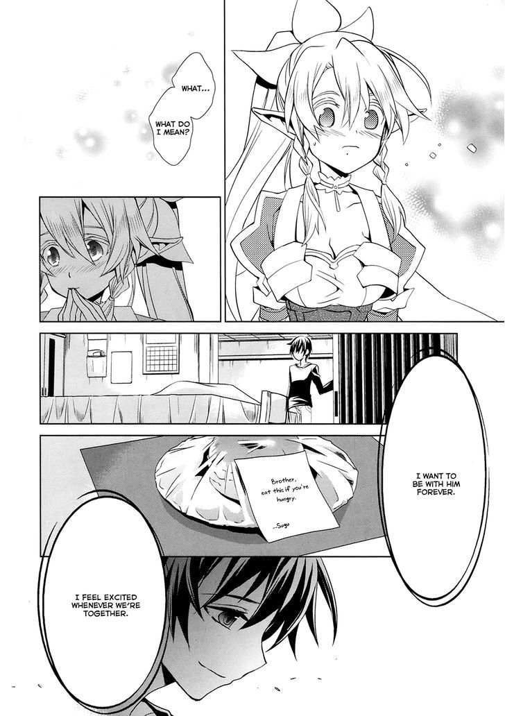 Sword Art Online - Fairy Dance - Vol.1 Chapter 4