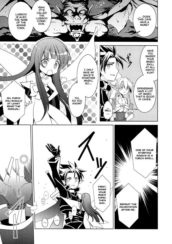 Sword Art Online - Fairy Dance - Vol.1 Chapter 4