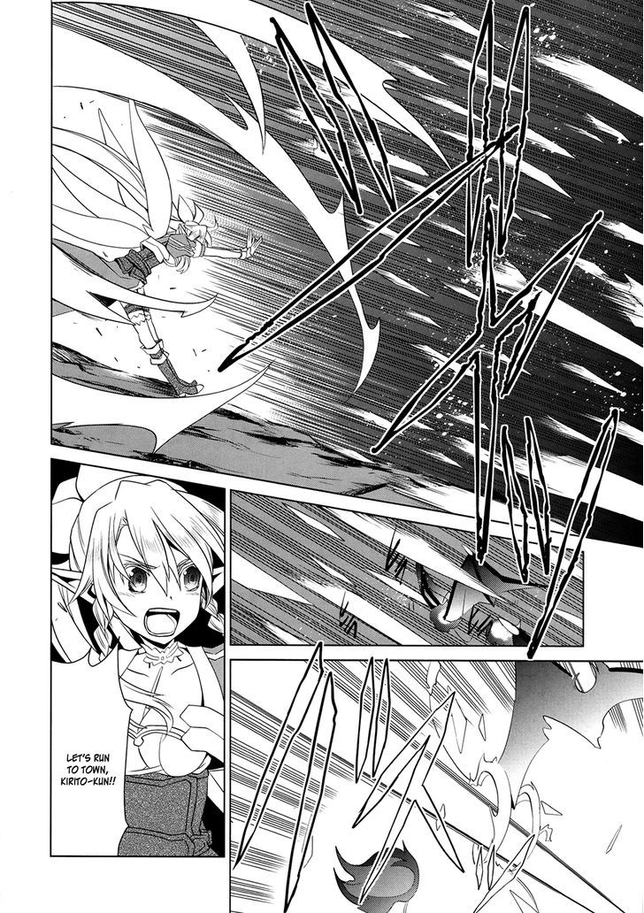 Sword Art Online - Fairy Dance - Vol.1 Chapter 4