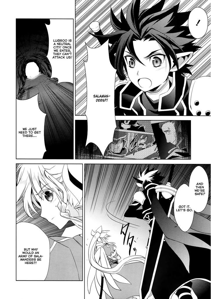 Sword Art Online - Fairy Dance - Vol.1 Chapter 4