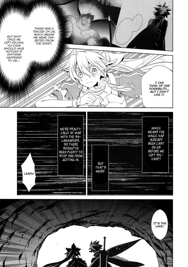 Sword Art Online - Fairy Dance - Vol.1 Chapter 4