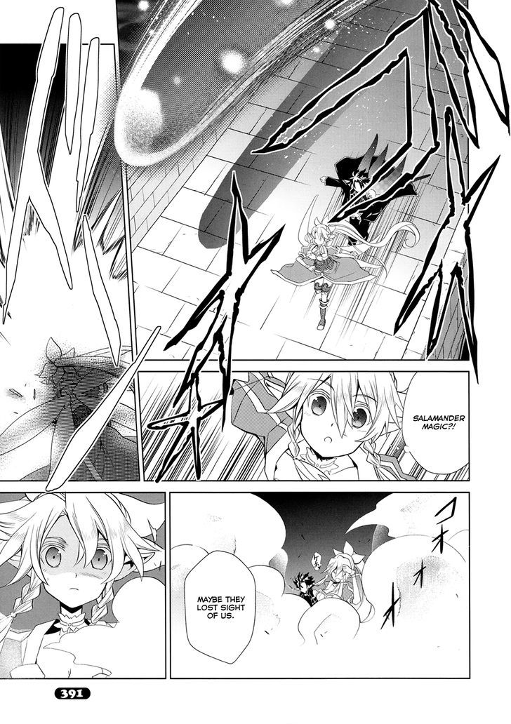 Sword Art Online - Fairy Dance - Vol.1 Chapter 4