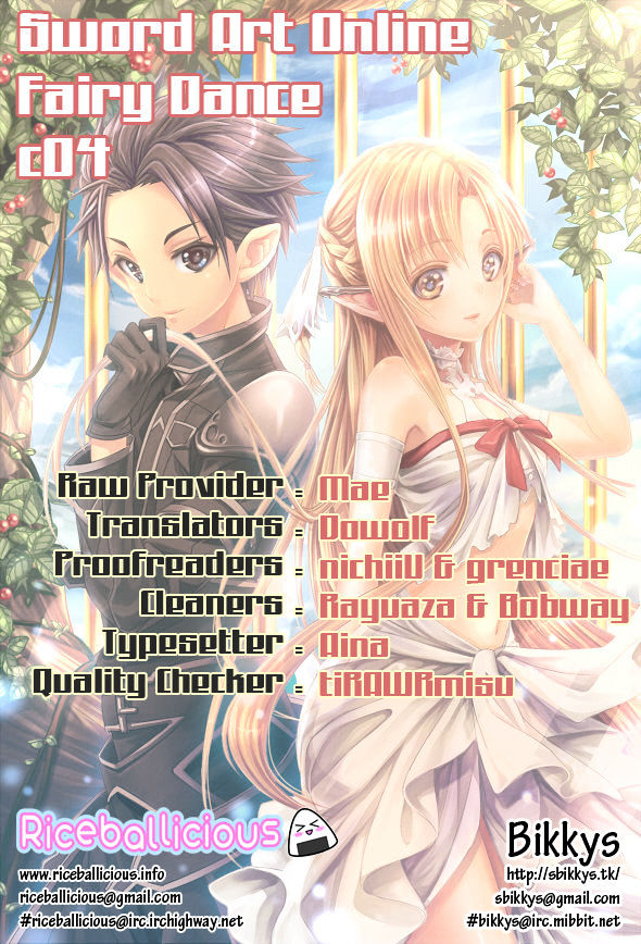 Sword Art Online - Fairy Dance - Vol.1 Chapter 4