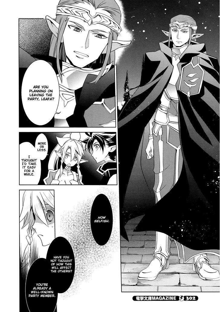 Sword Art Online - Fairy Dance - Vol.1 Chapter 3