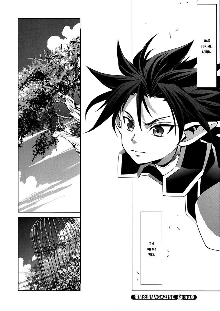 Sword Art Online - Fairy Dance - Vol.1 Chapter 3