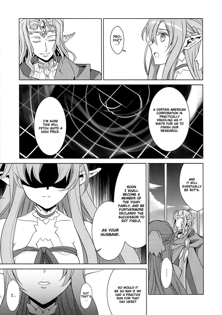 Sword Art Online - Fairy Dance - Vol.1 Chapter 3