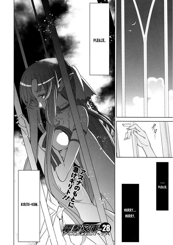 Sword Art Online - Fairy Dance - Vol.1 Chapter 3