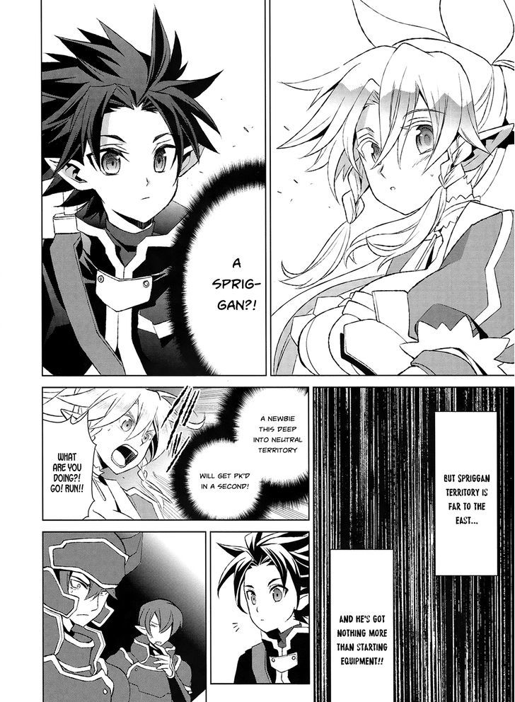 Sword Art Online - Fairy Dance - Vol.1 Chapter 2