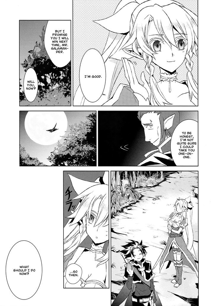 Sword Art Online - Fairy Dance - Vol.1 Chapter 2