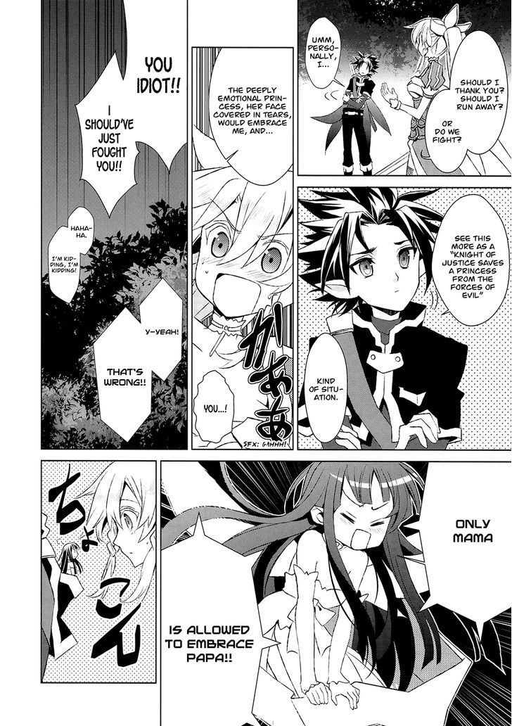 Sword Art Online - Fairy Dance - Vol.1 Chapter 2