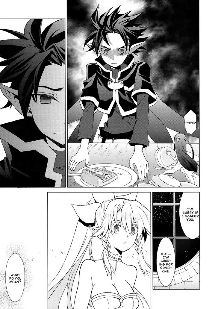 Sword Art Online - Fairy Dance - Vol.1 Chapter 2