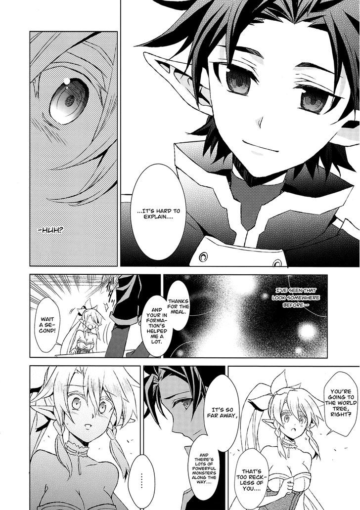 Sword Art Online - Fairy Dance - Vol.1 Chapter 2