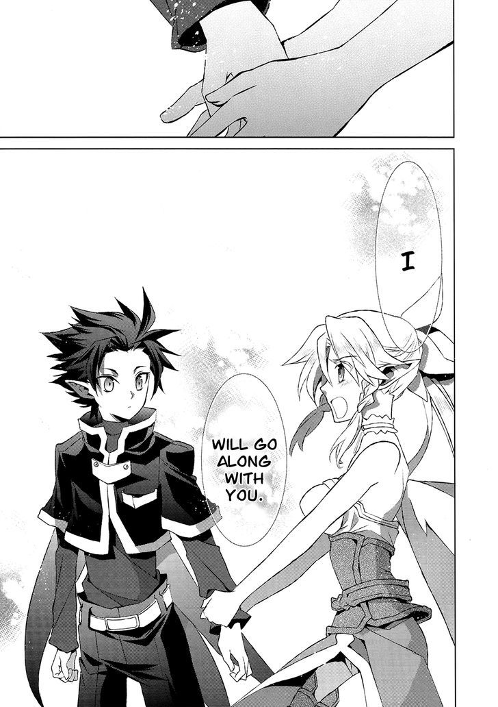 Sword Art Online - Fairy Dance - Vol.1 Chapter 2