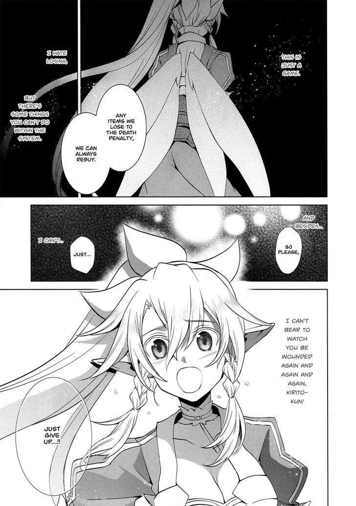 Sword Art Online - Fairy Dance - Vol.1 Chapter 5