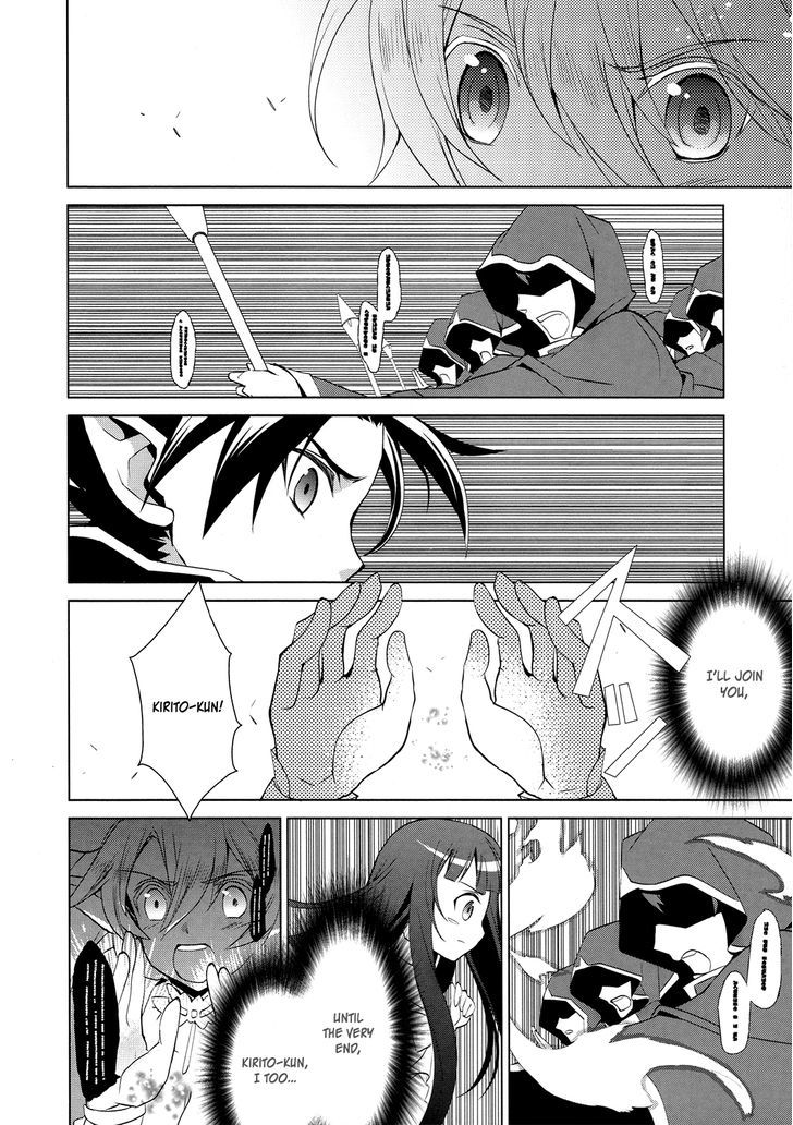 Sword Art Online - Fairy Dance - Vol.1 Chapter 5