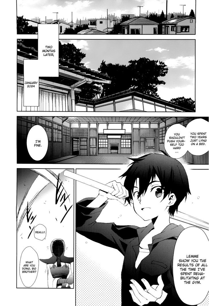 Sword Art Online - Fairy Dance - Vol.1 Chapter 1