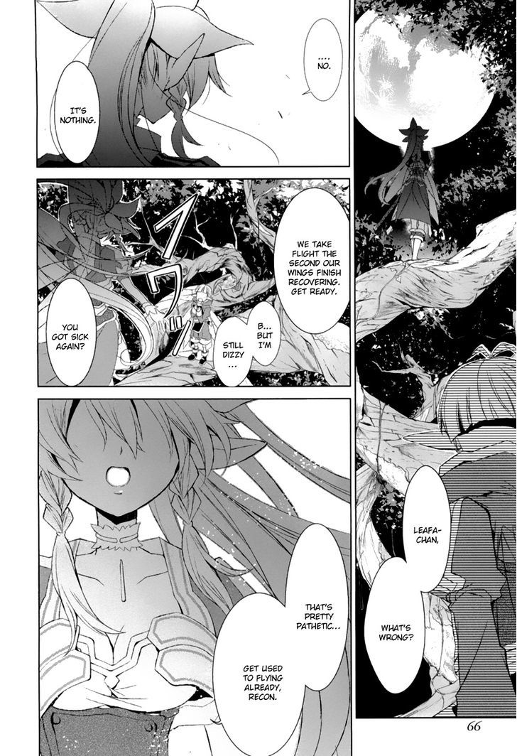 Sword Art Online - Fairy Dance - Vol.1 Chapter 1