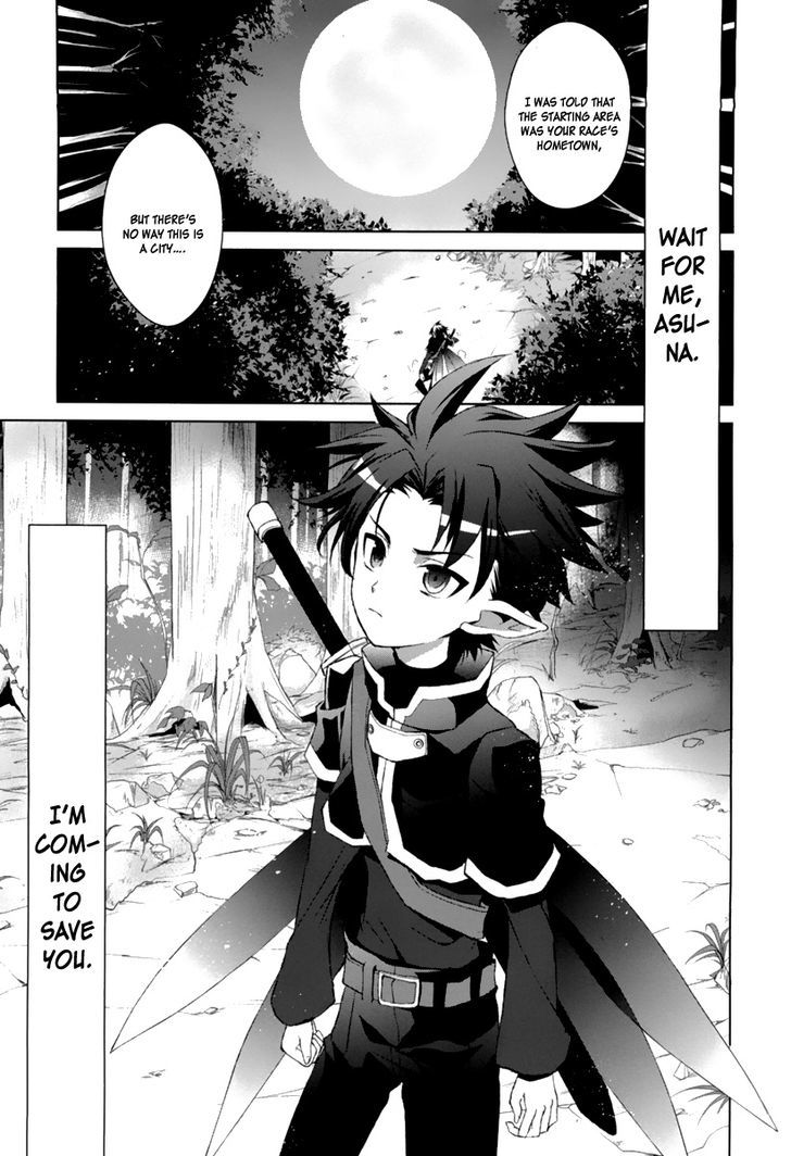 Sword Art Online - Fairy Dance - Vol.1 Chapter 1