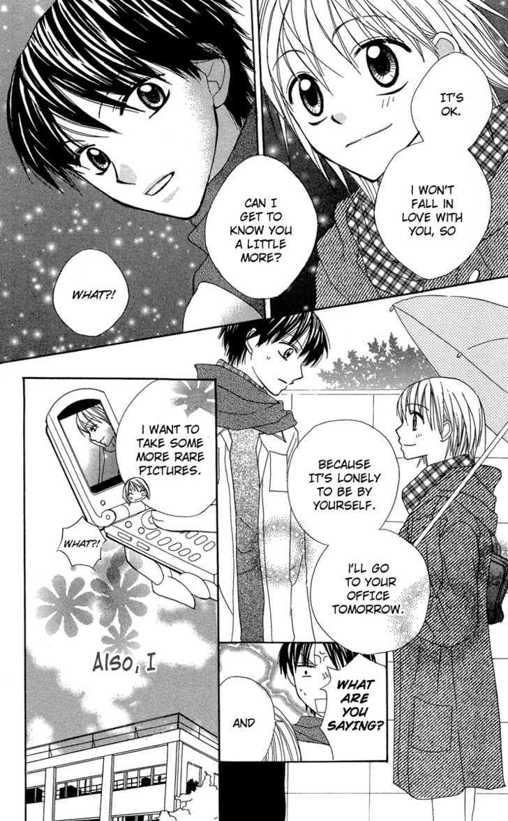 Amai*Suppai*Horonigai - Vol.1 Chapter 5 : The Person Who Should Not Be Loved