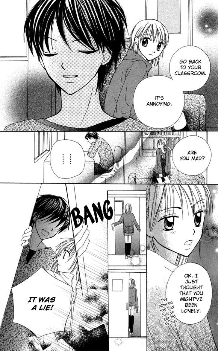 Amai*Suppai*Horonigai - Vol.1 Chapter 5 : The Person Who Should Not Be Loved