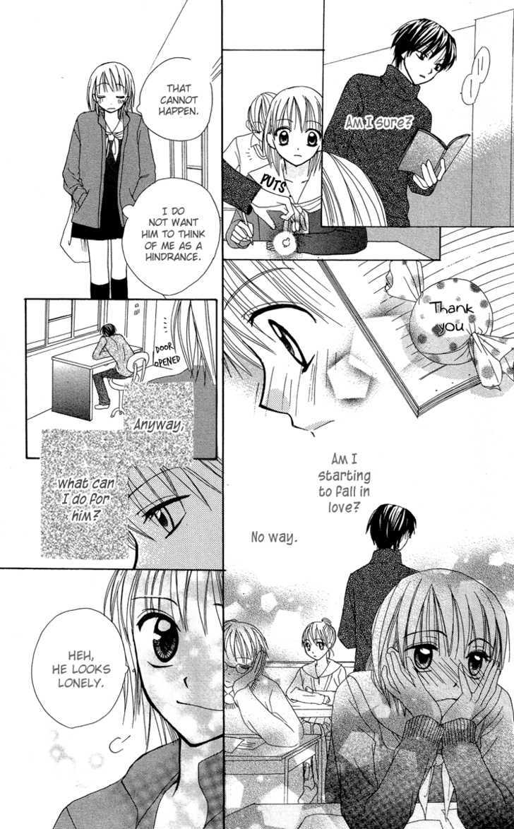 Amai*Suppai*Horonigai - Vol.1 Chapter 5 : The Person Who Should Not Be Loved