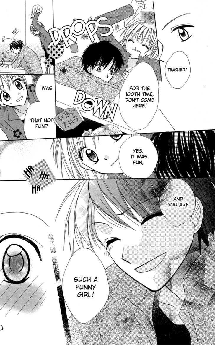 Amai*Suppai*Horonigai - Vol.1 Chapter 5 : The Person Who Should Not Be Loved