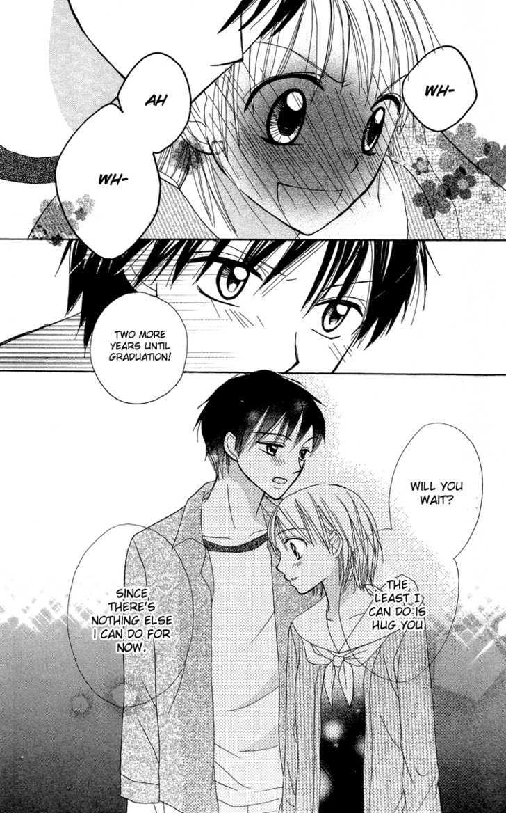 Amai*Suppai*Horonigai - Vol.1 Chapter 5 : The Person Who Should Not Be Loved