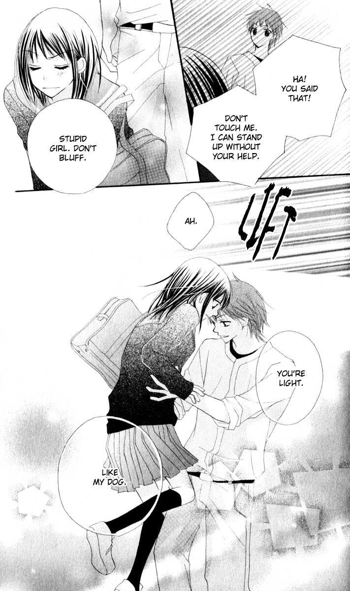 Amai*Suppai*Horonigai - Vol.1 Chapter 2 : Love Sickness