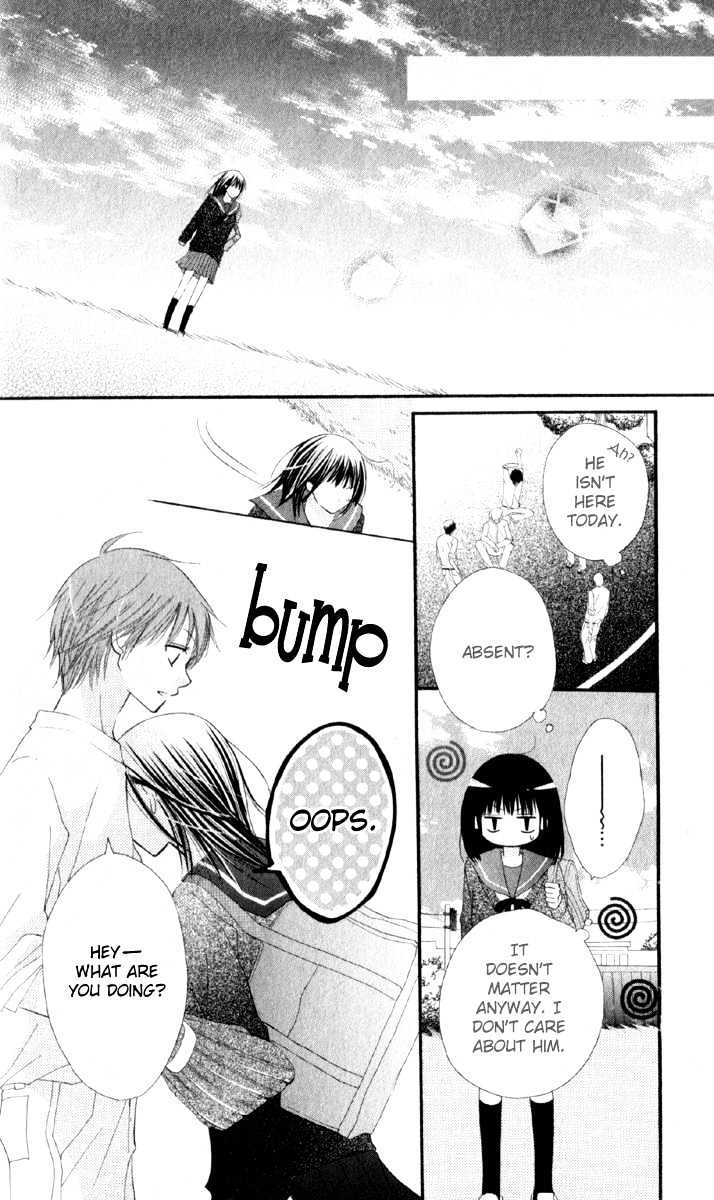 Amai*Suppai*Horonigai - Vol.1 Chapter 2 : Love Sickness